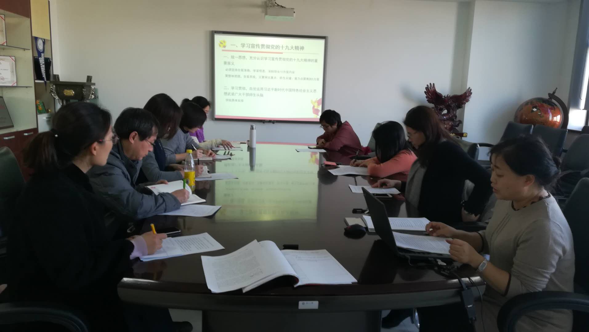 外国语二 人 麻将
党委召开工作布置会.jpg